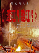免费九九视频